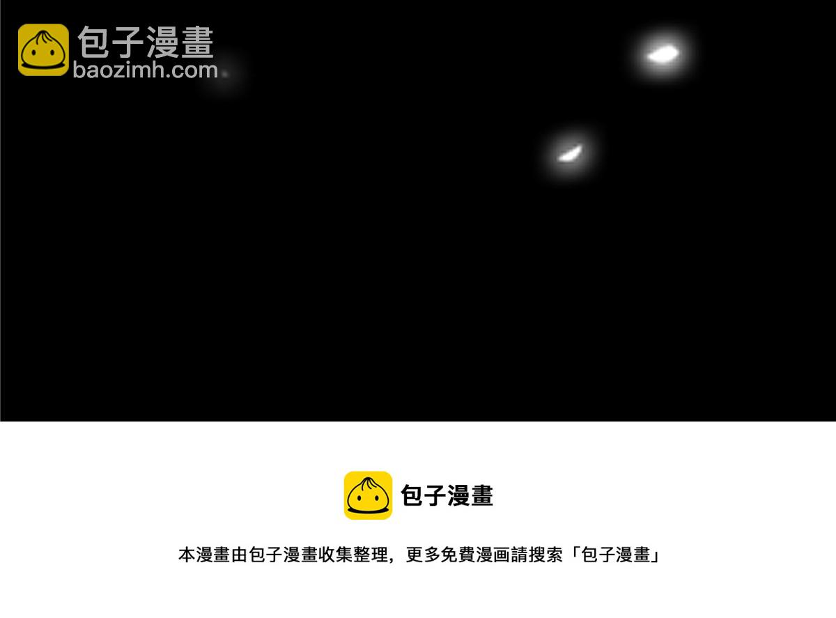 第257话 这妖孽简直太乱来了68