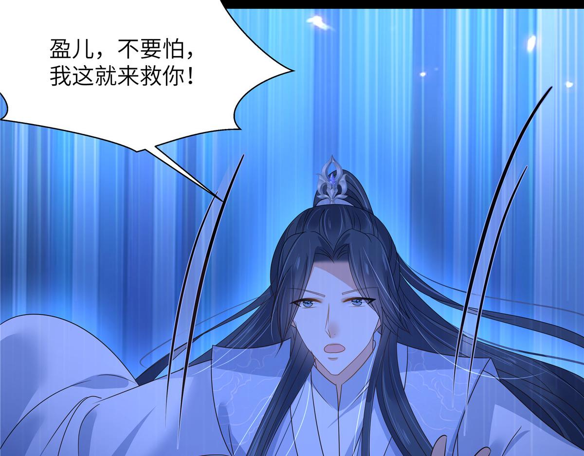 第257话 这妖孽简直太乱来了7