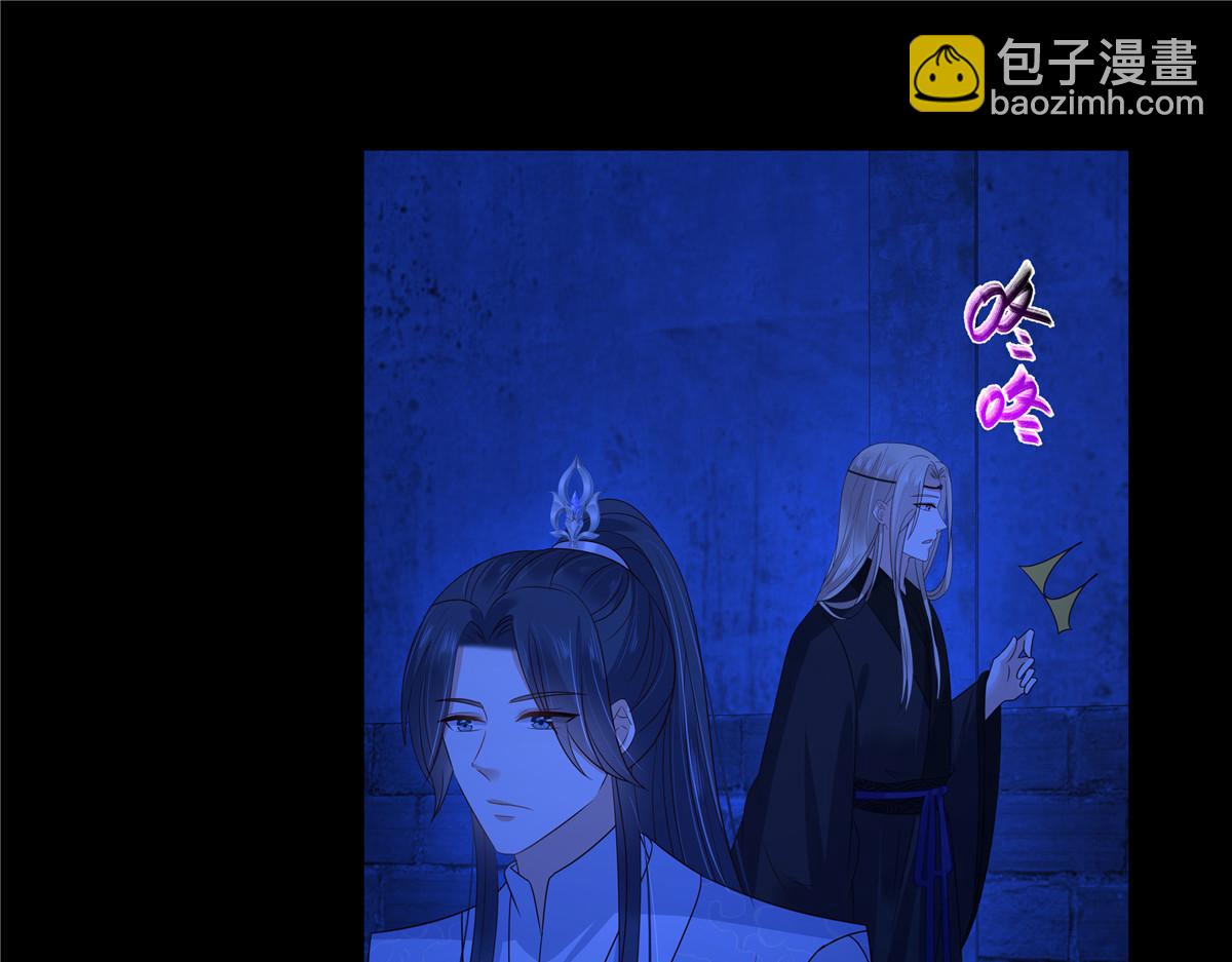 第258话 密道17