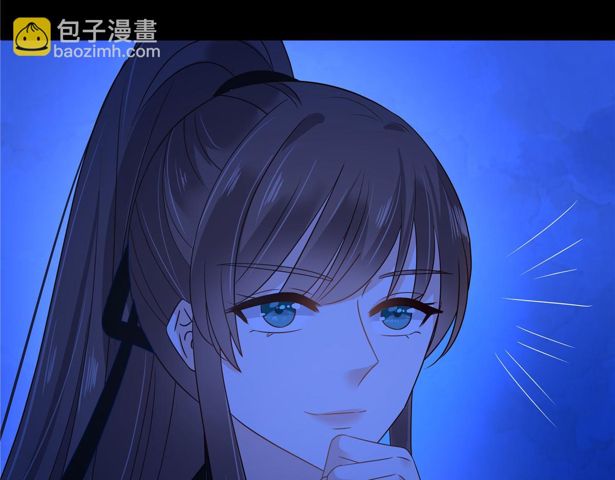 第258话 密道19