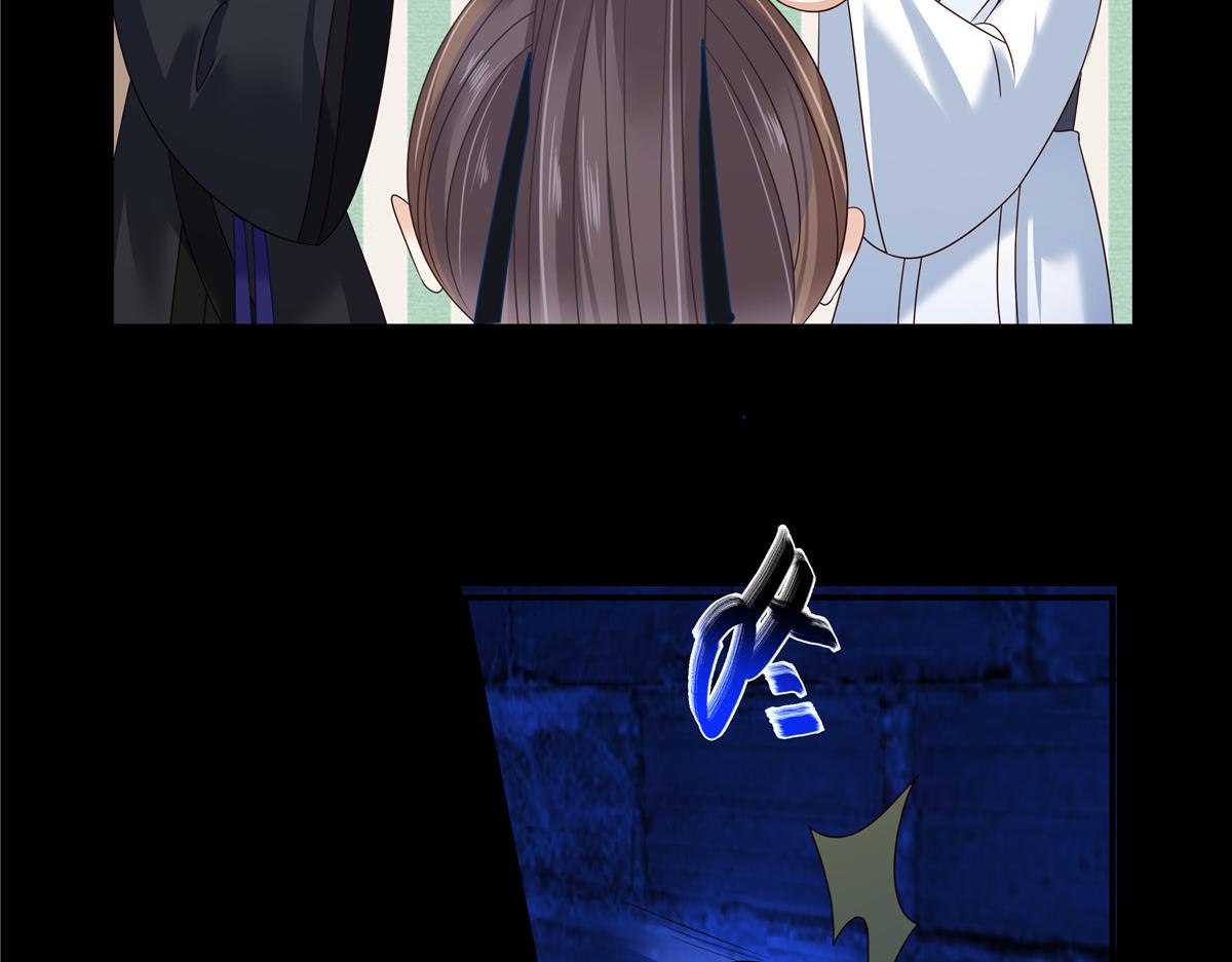 第258话 密道25