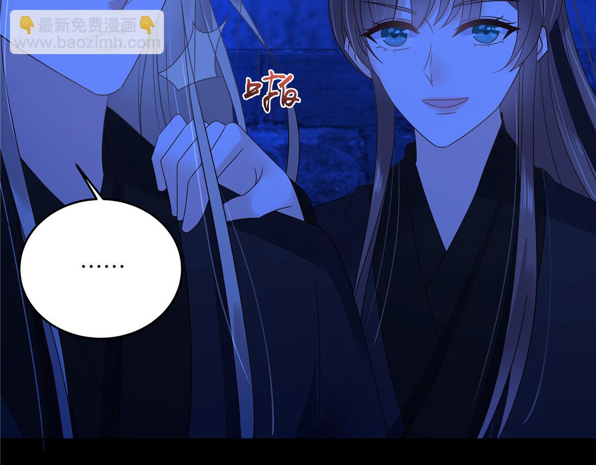 第258话 密道42