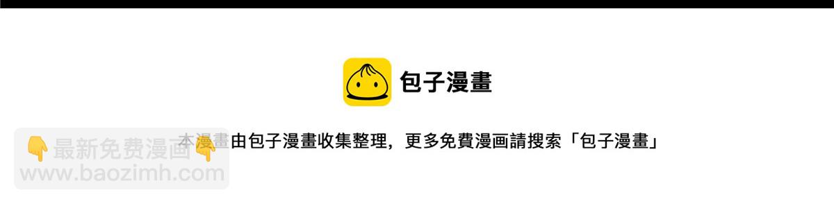 第258话 密道49