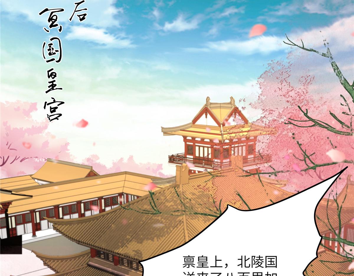 第258话 密道65