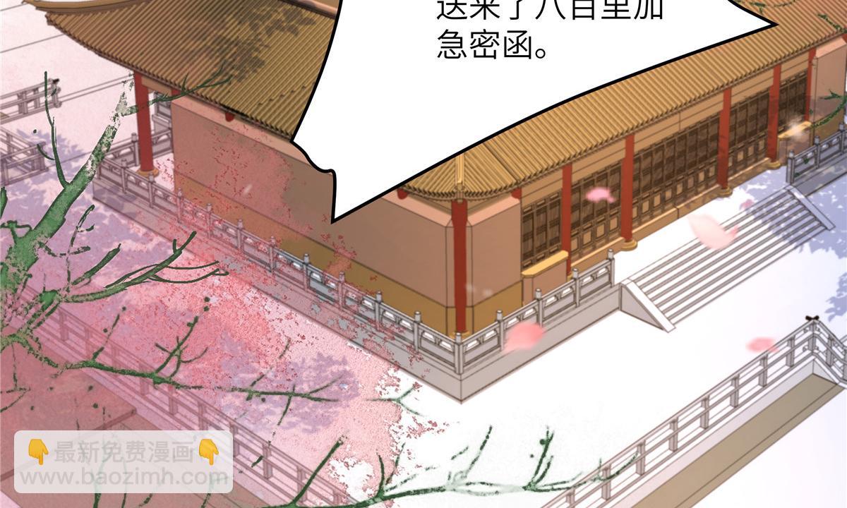 第258话 密道66