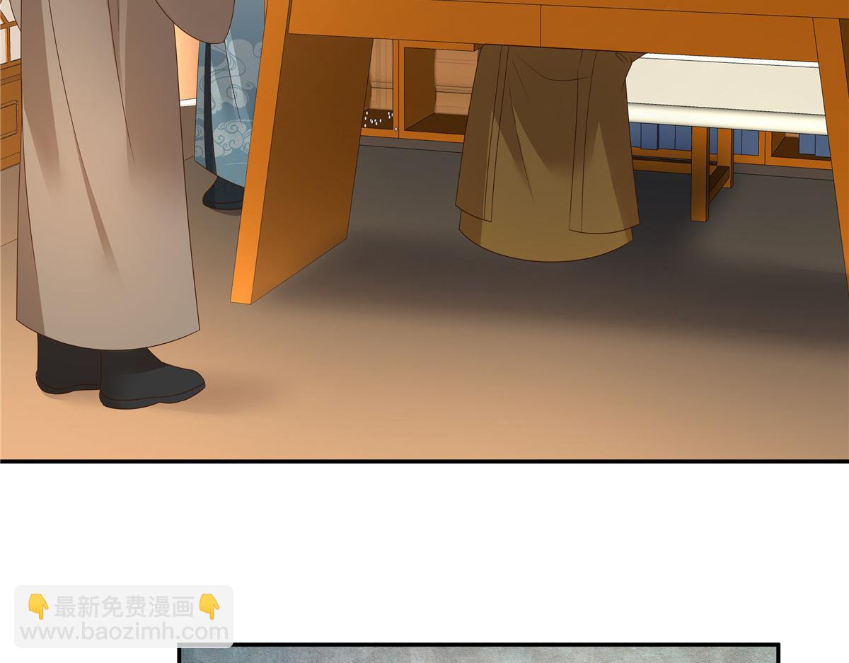 第258话 密道71