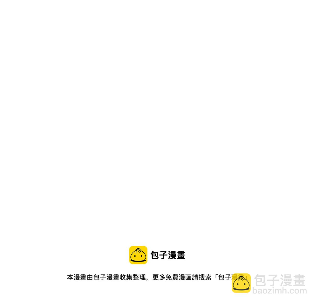 第258话 密道77