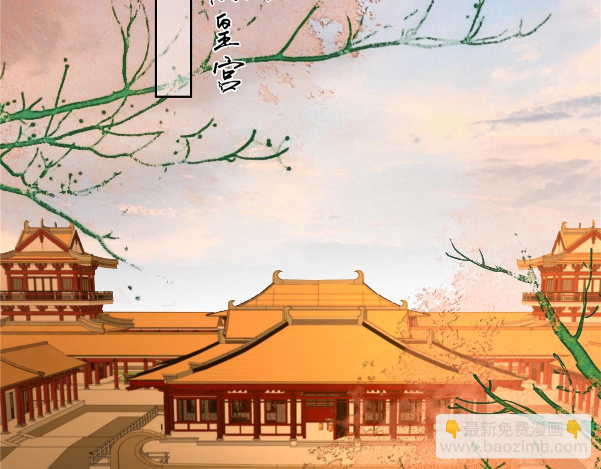 第260话 急的头秃32