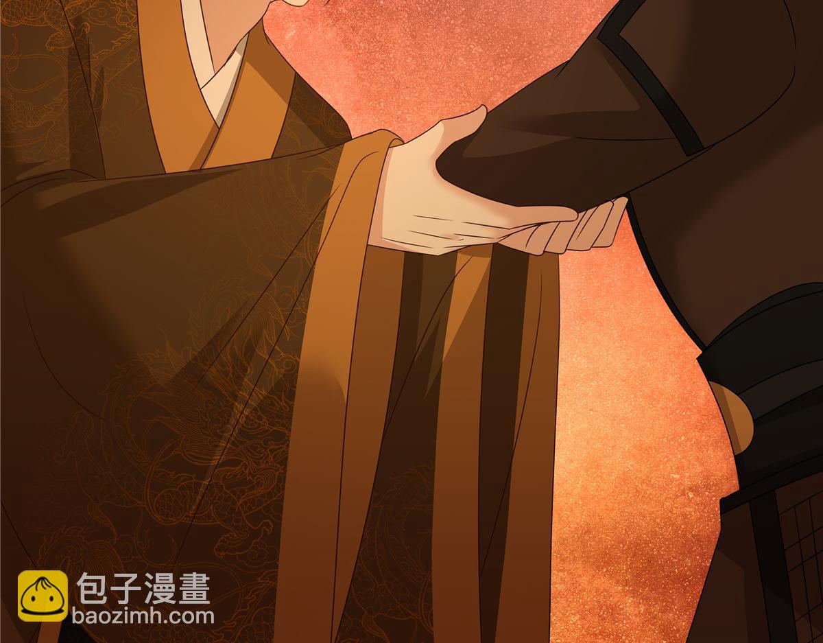 第260话 急的头秃40