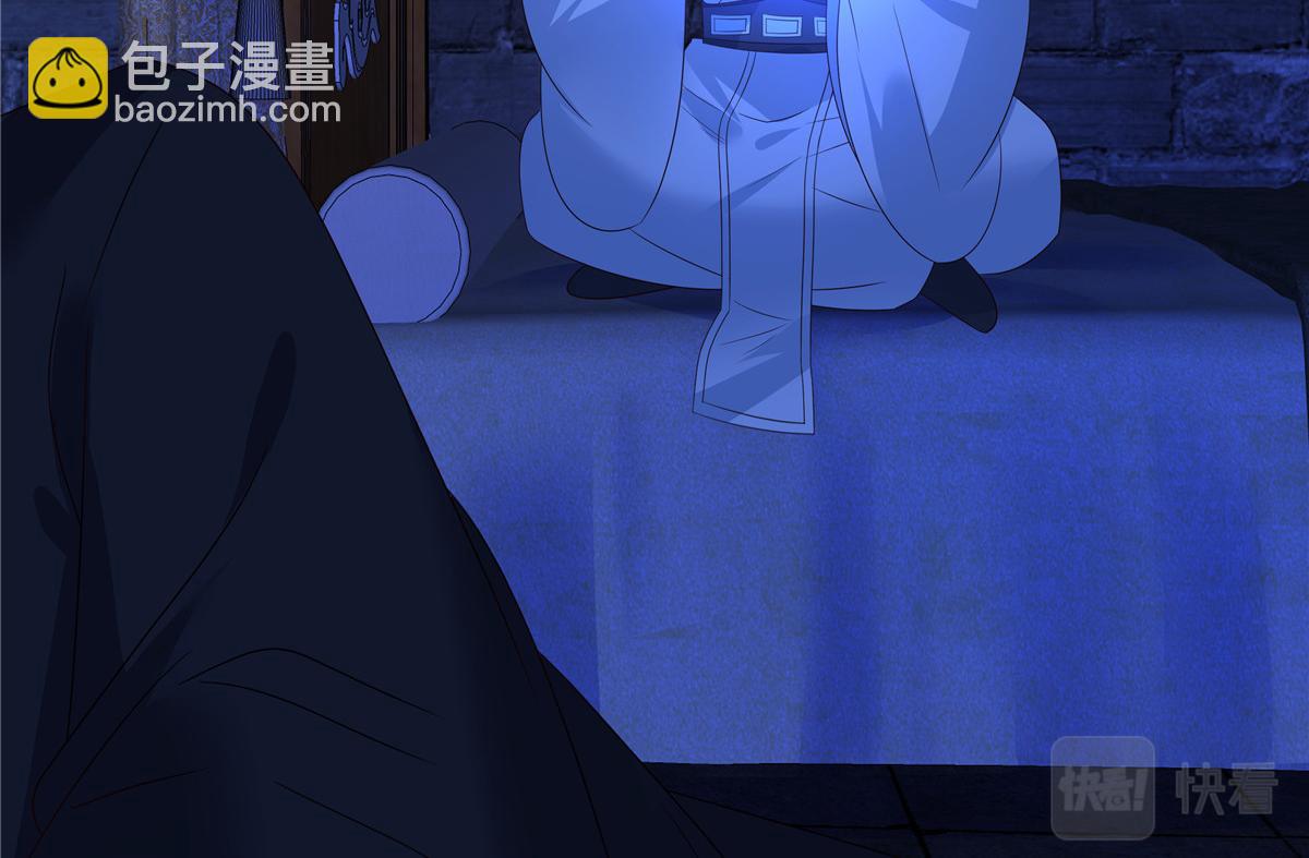 第260话 急的头秃51