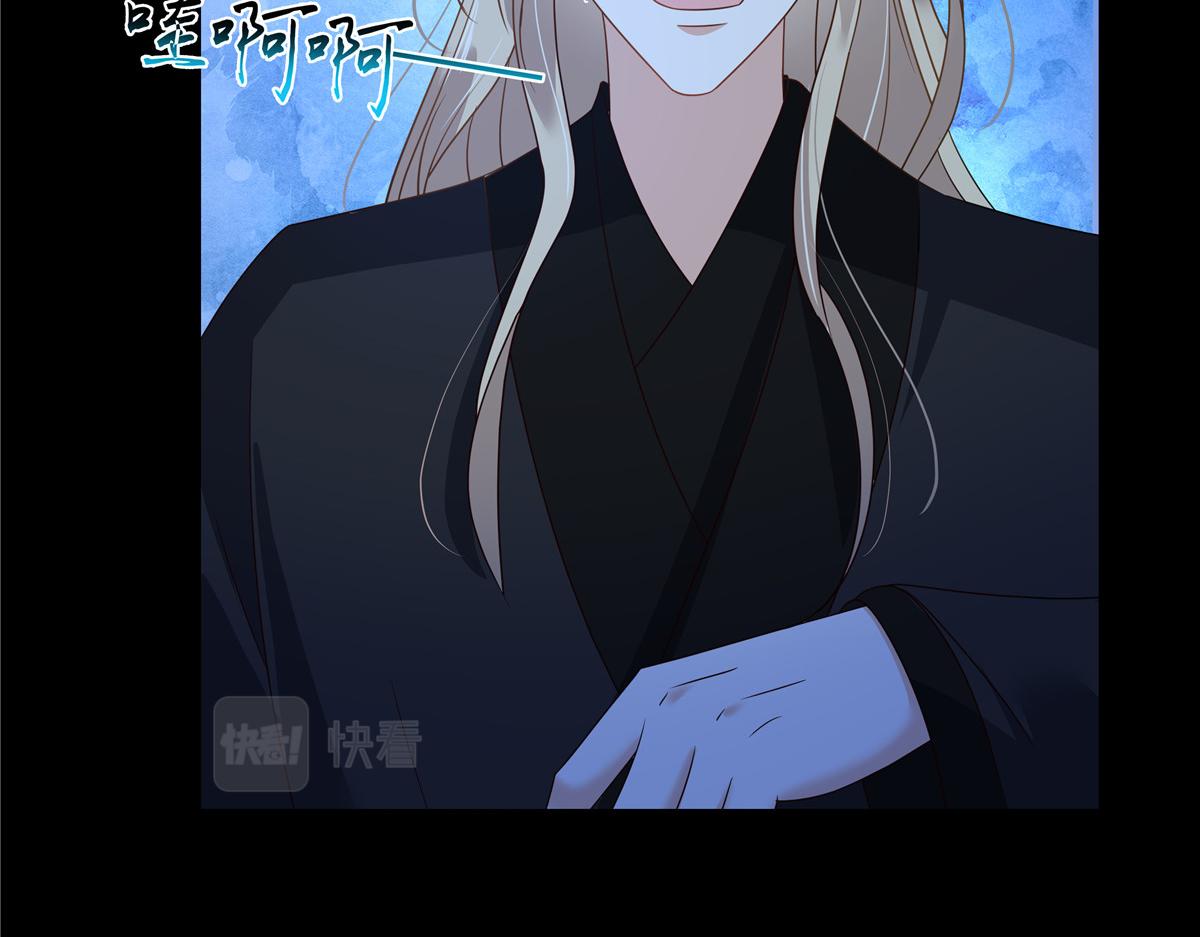 第260话 急的头秃74