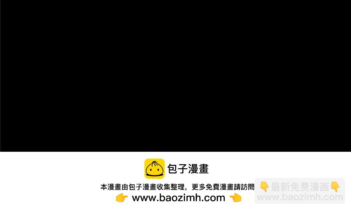 第260话 急的头秃75