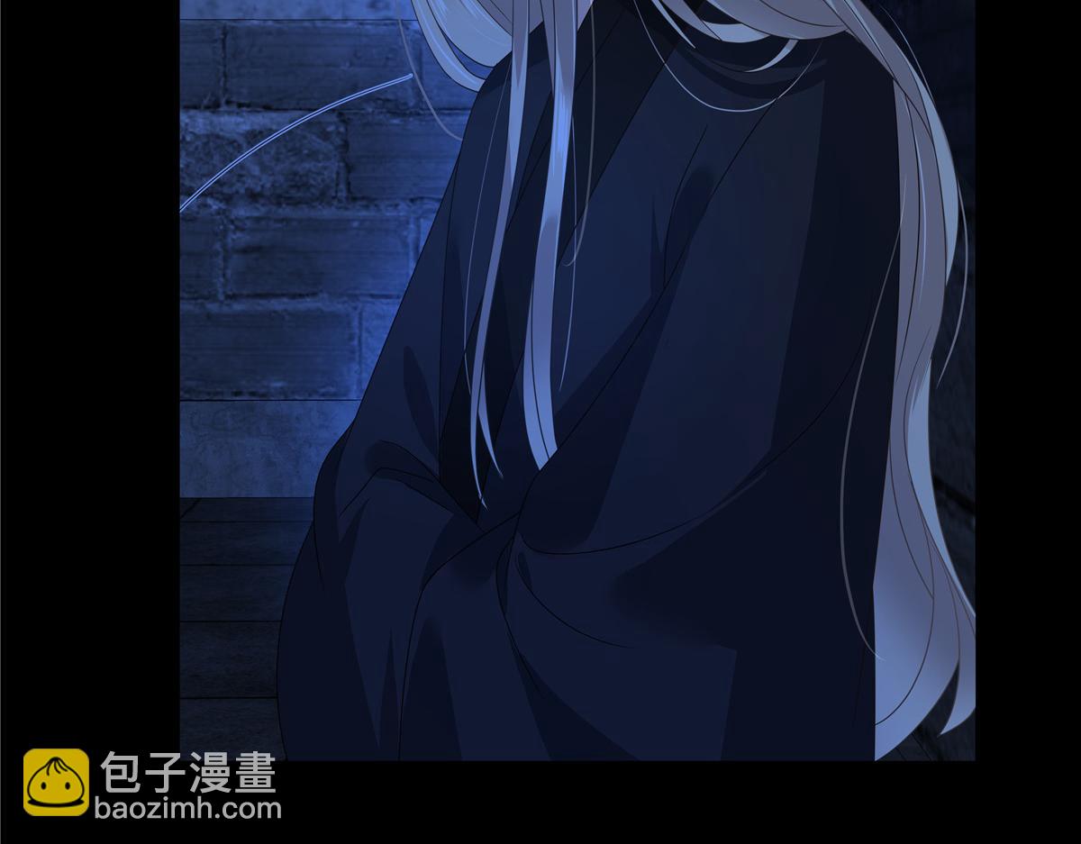 第261话 冰棺里的女子10