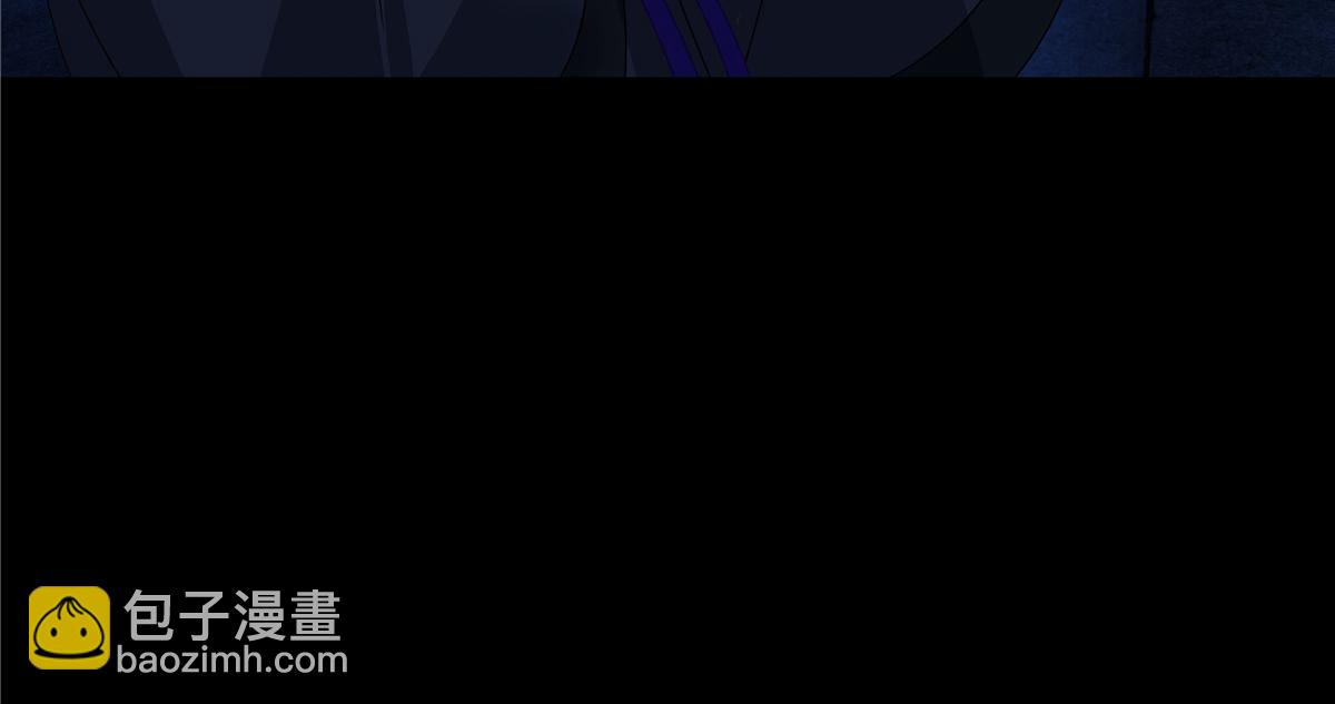 第261话 冰棺里的女子14