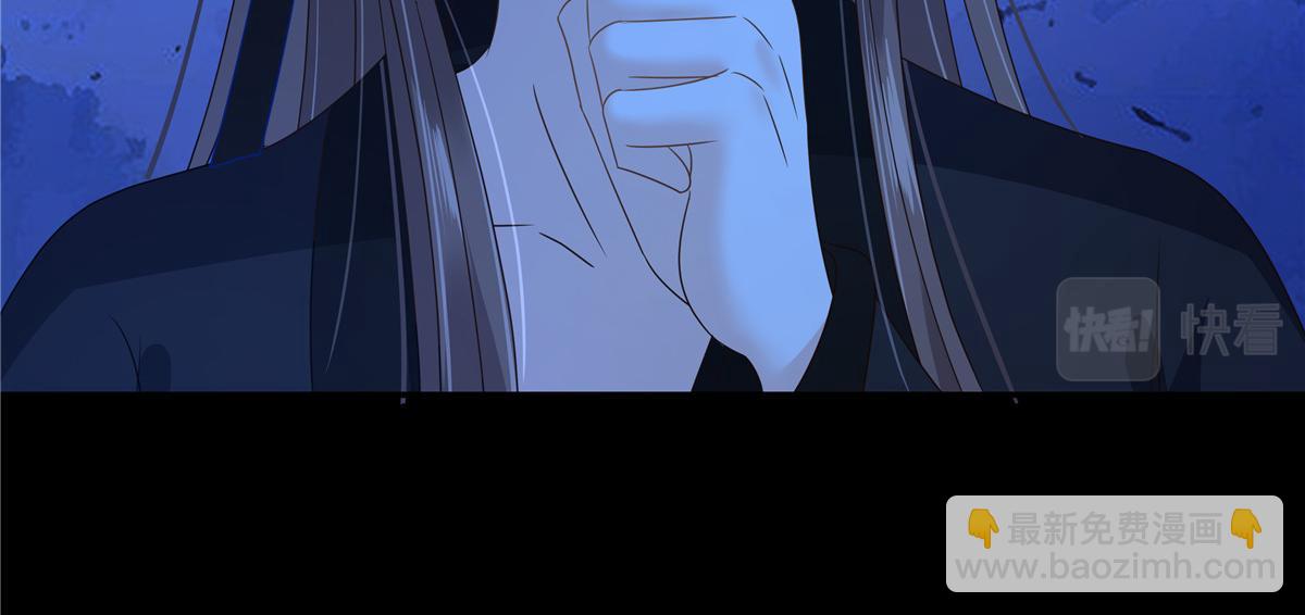 第261话 冰棺里的女子45