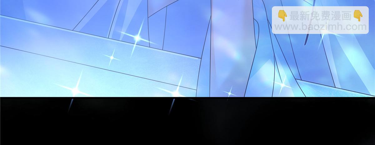 第261话 冰棺里的女子58