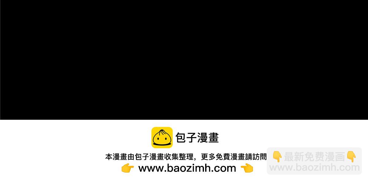 第261话 冰棺里的女子73