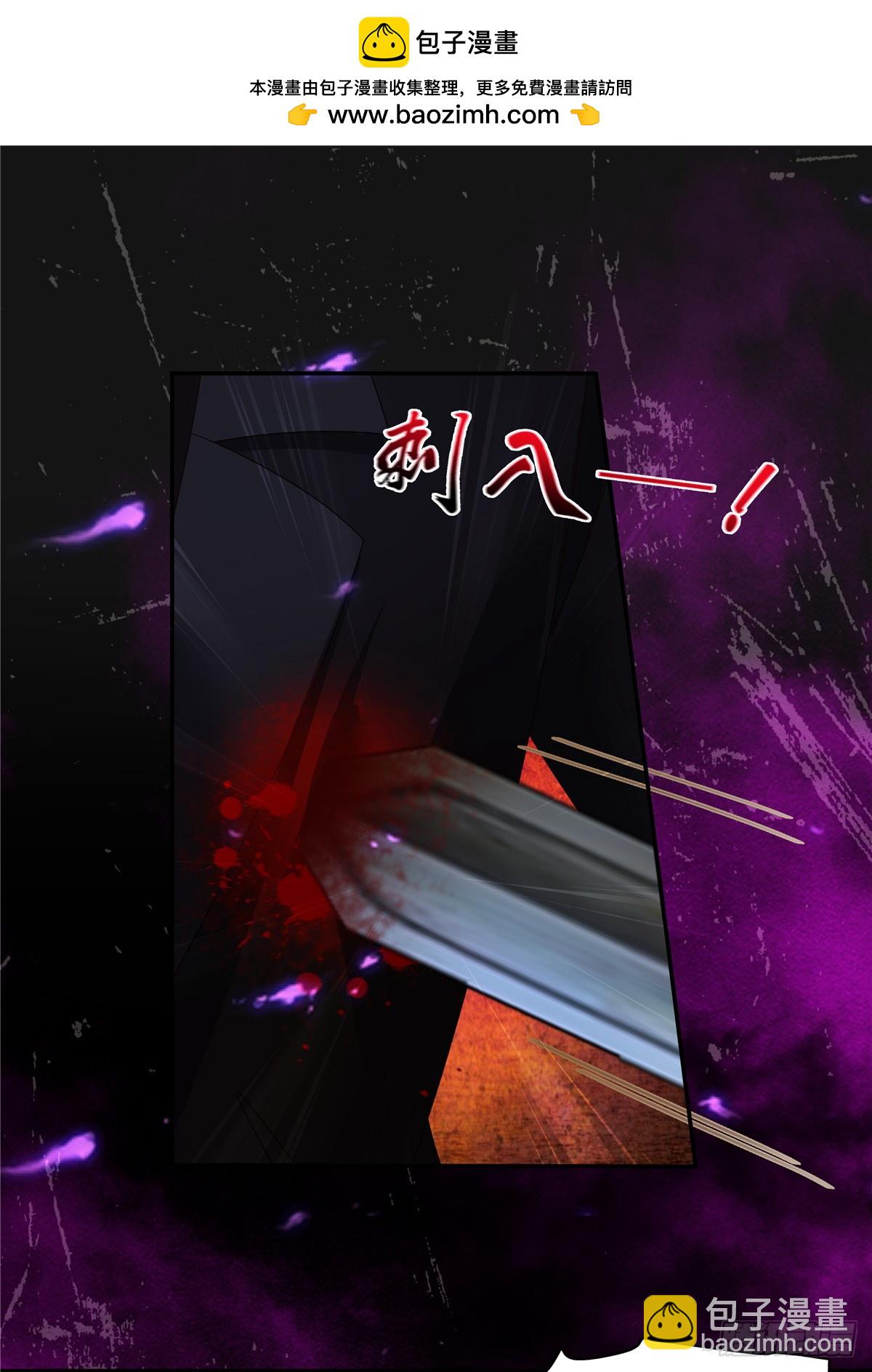 第269话 为何不躲？1