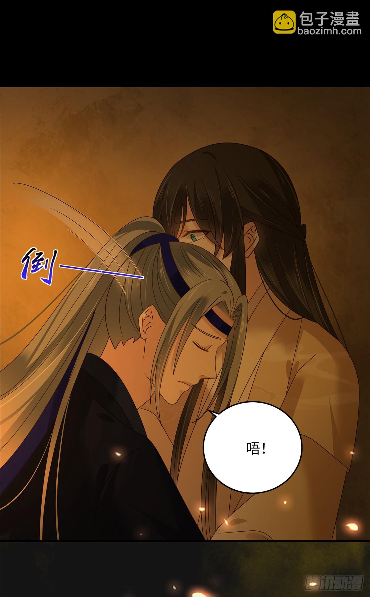 第269话 为何不躲？7