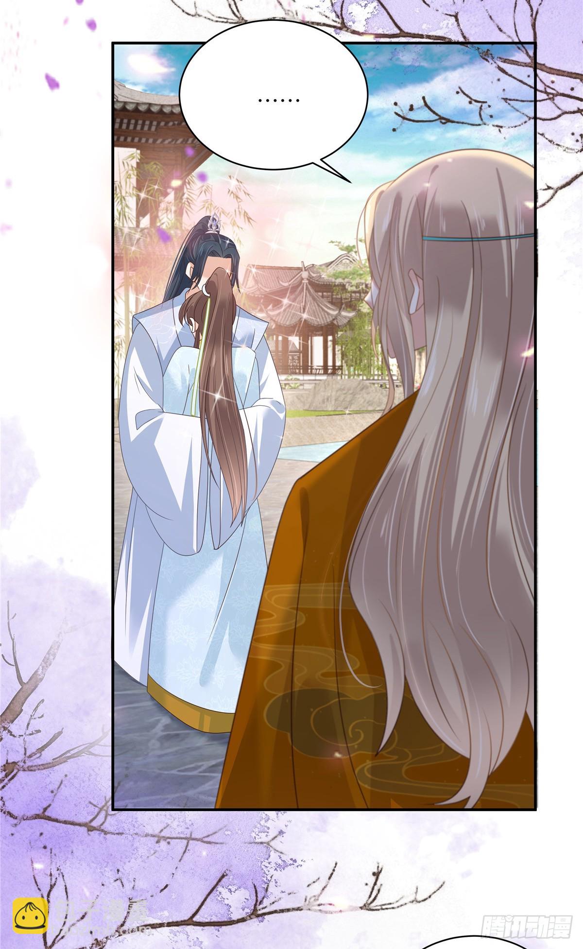 第275话 爱上你，三生有幸7