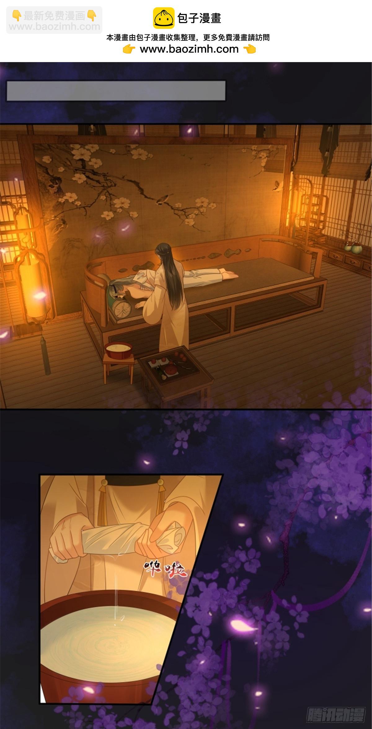 第277话 你们竟然没死？1