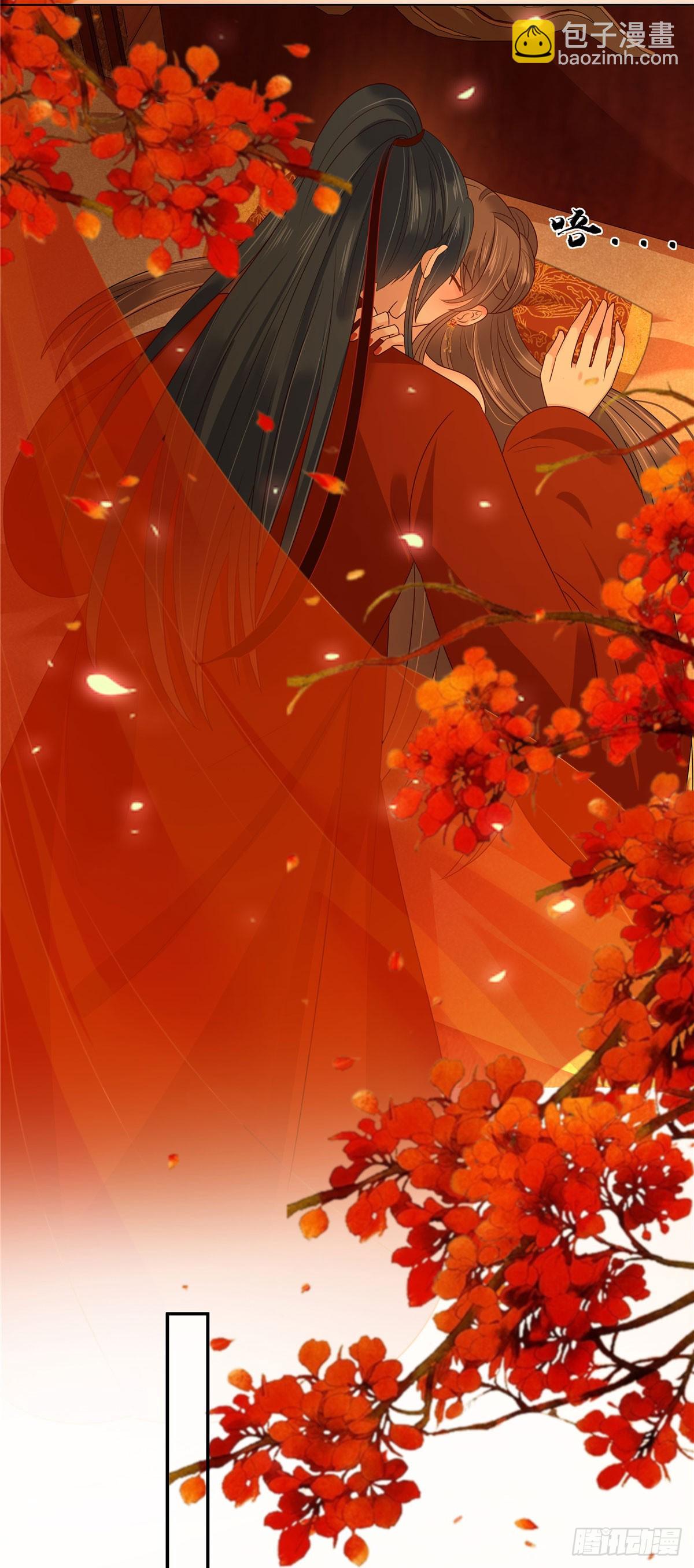 第279话 大婚15