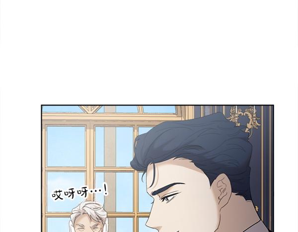 第5话 不一样的宠物40