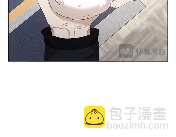 第5话 不一样的宠物43