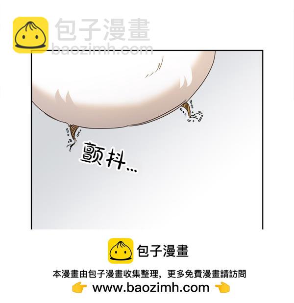 第5话 不一样的宠物53