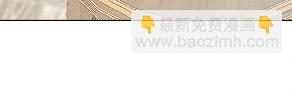 第5话 不一样的宠物65