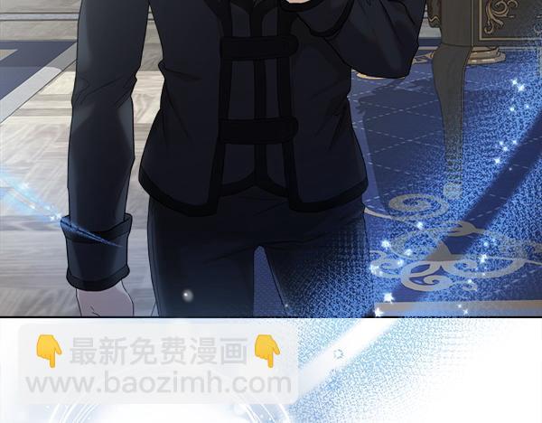 第5话 不一样的宠物71