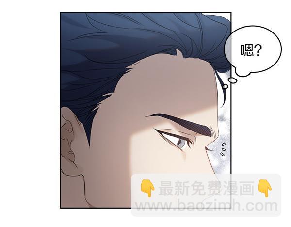 第5话 不一样的宠物89