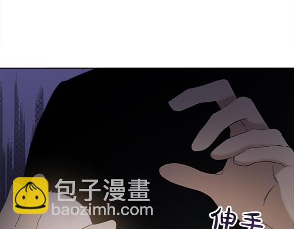 第5话 不一样的宠物9