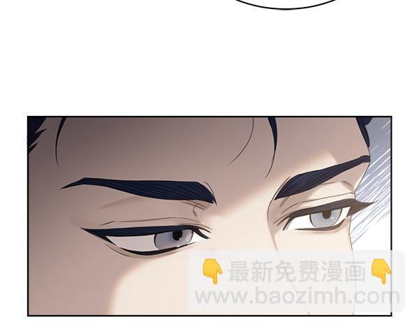 第5话 不一样的宠物92