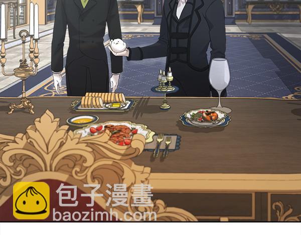 第5话 不一样的宠物94