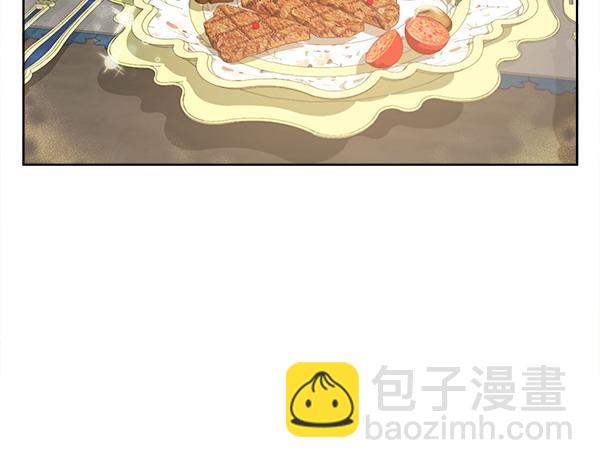 第5话 不一样的宠物96