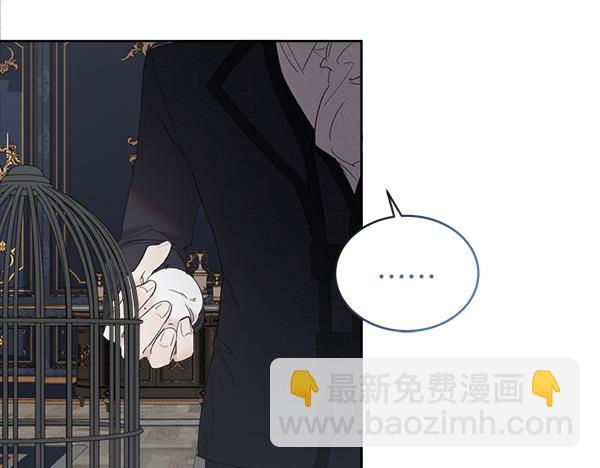 第6话 想吃肉100
