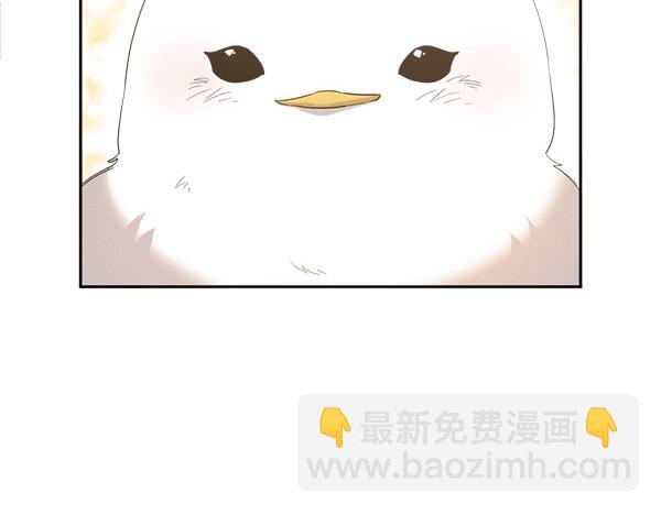 第6话 想吃肉15
