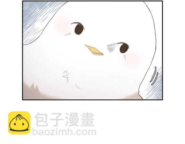 第6话 想吃肉16