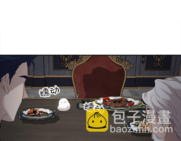 第6话 想吃肉17