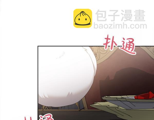第6话 想吃肉21