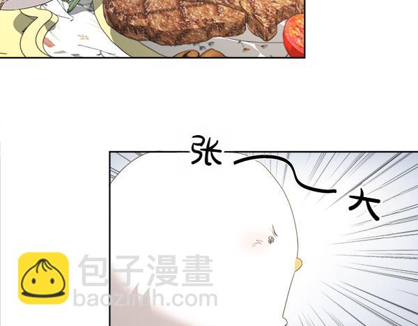 第6话 想吃肉26
