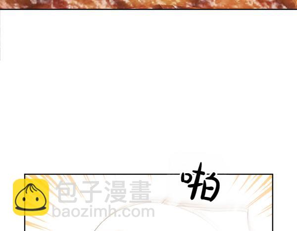 第6话 想吃肉35
