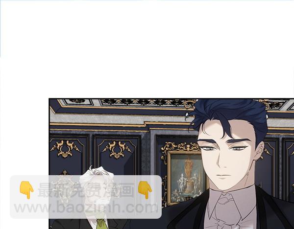 第6话 想吃肉4