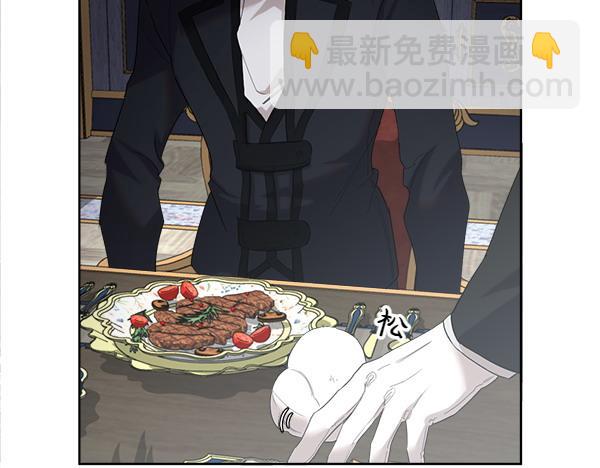 第6话 想吃肉41