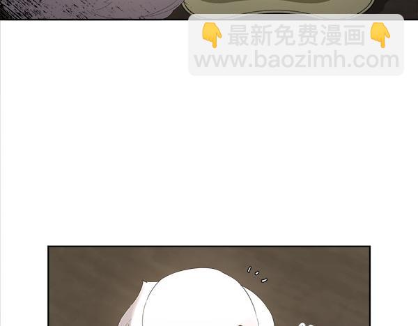 第6话 想吃肉50