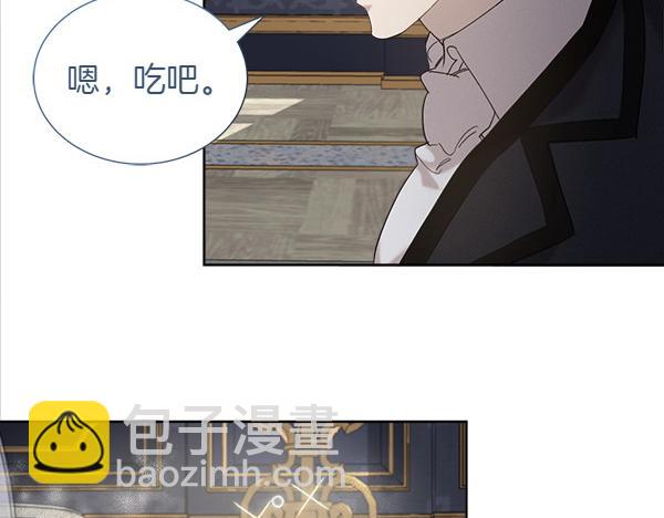 第6话 想吃肉56