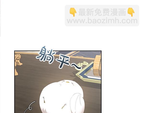 第6话 想吃肉77