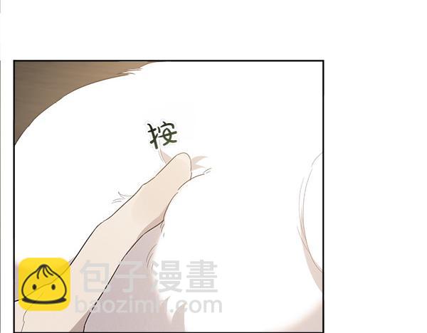 第6话 想吃肉82