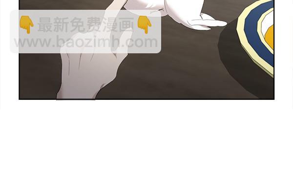 第6话 想吃肉85